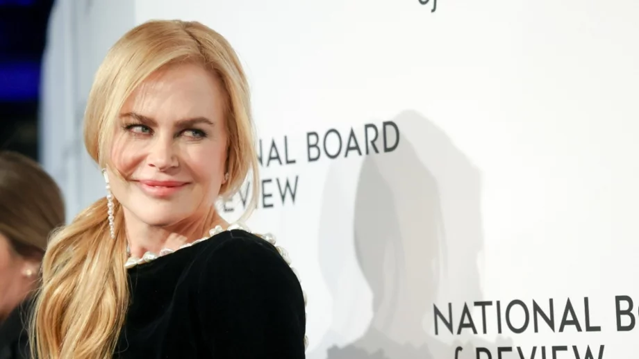Никол Кидман си взима почивка от киното