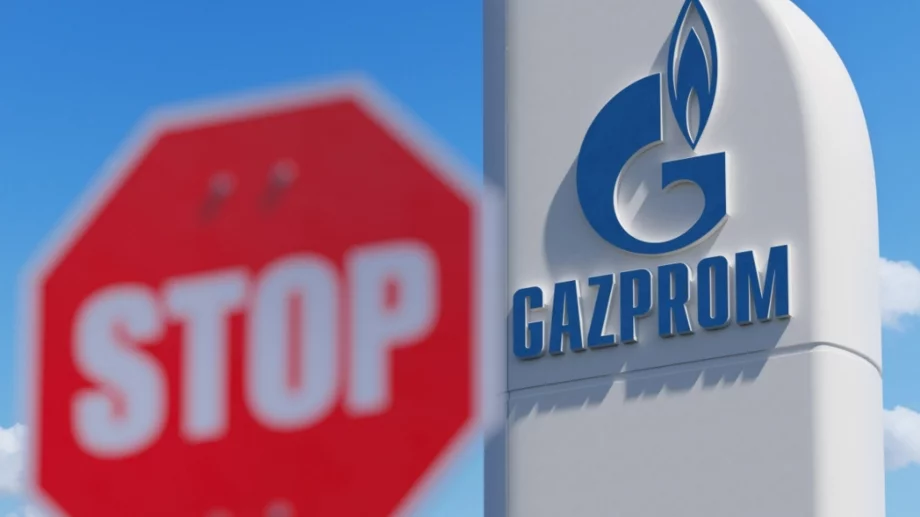 Загубата на "Газпром" е десетки милиарди долари