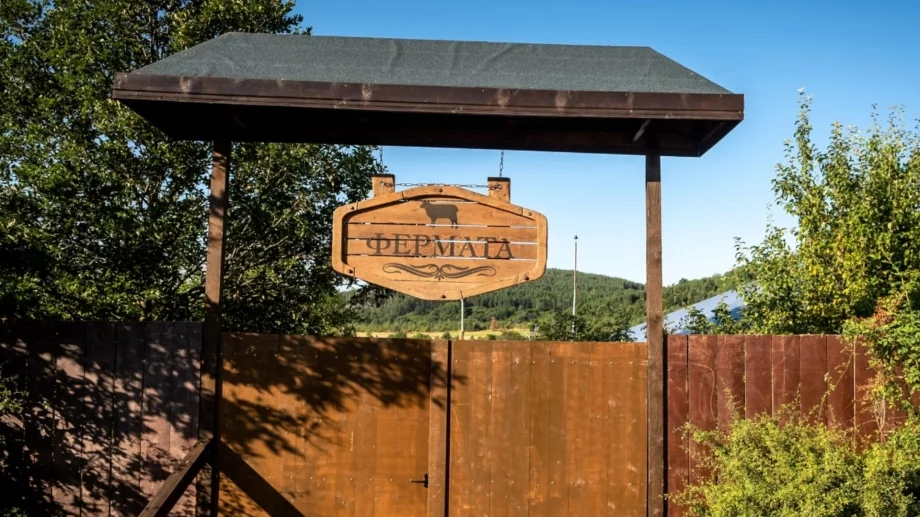 След дълга пауза: "Фермата" се завръща