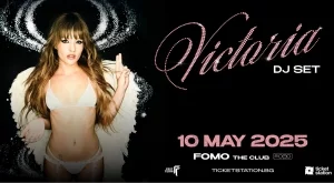 Дръзката Victoria от Måneskin се завръща в София