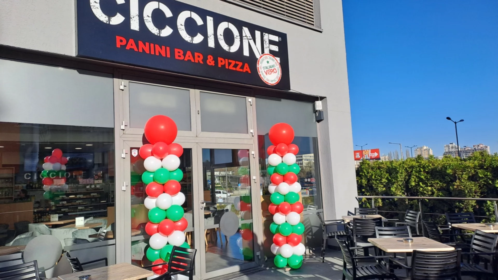 Ново място в София: Ciccione Panini Bar & Pizza