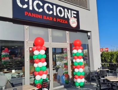 Ново място в София: Ciccione Panini Bar & Pizza