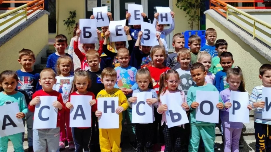 Ден без асансьори с 11-то издание този април в цялата страна