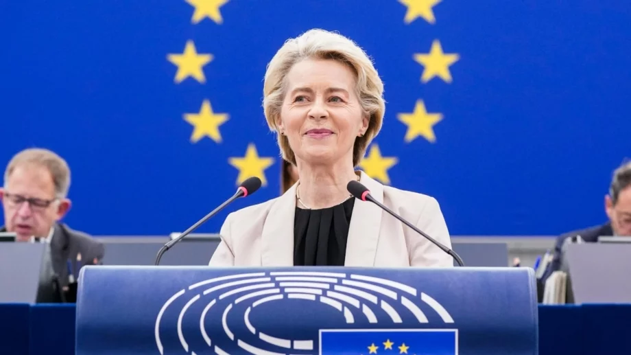 Как ЕС отговори на отлагането на митата от САЩ?