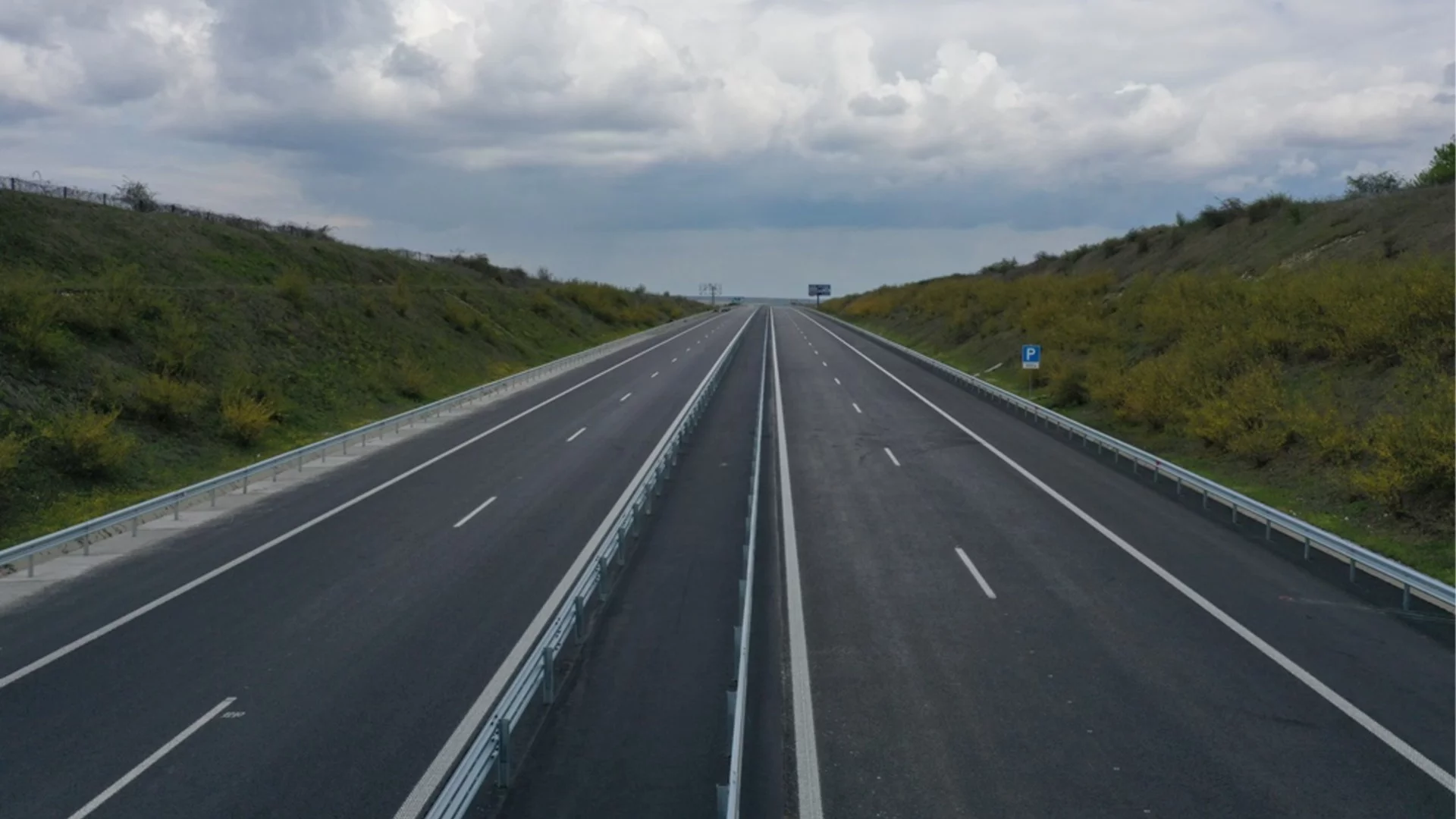 Заради ремонти: Ограничават движението в части от магистрала "Тракия"