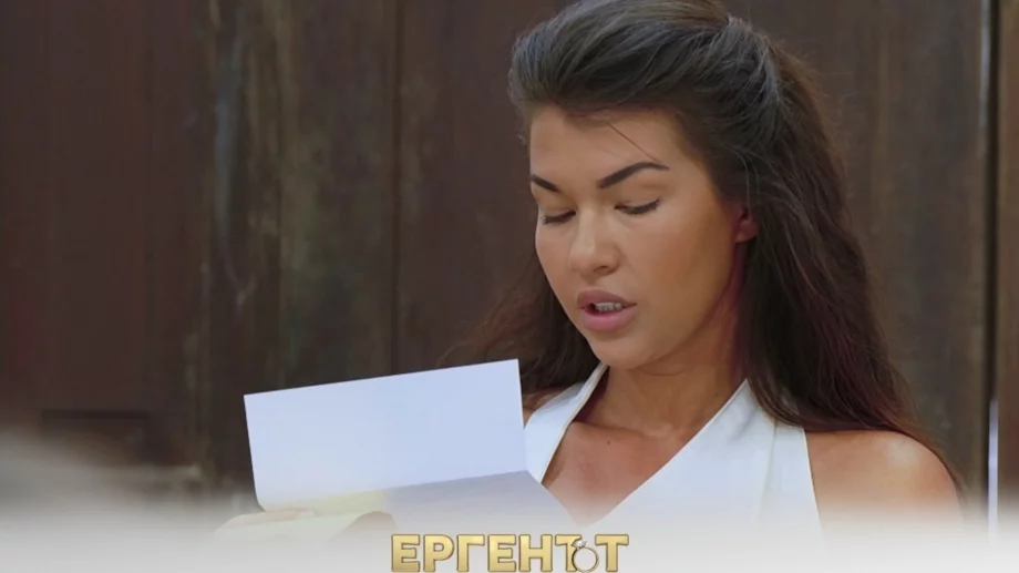 Косара от "Ергенът" шокира с това признание