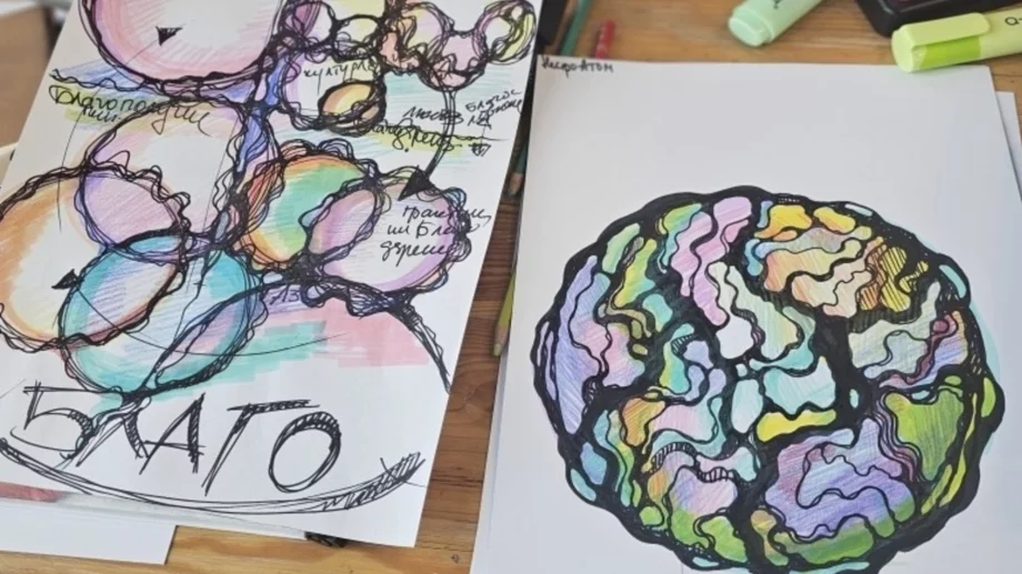 НейроГрафика – изкуството да пренарисуваш себе си!