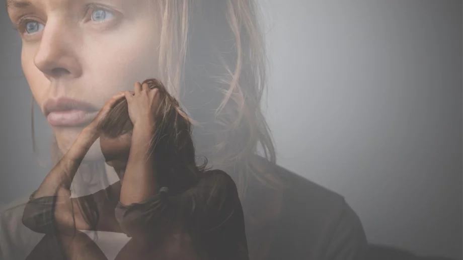 5 неща, които да правим, кагато чувстваме несигурност