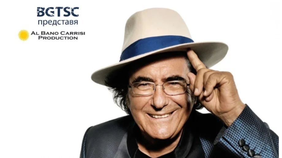 Ал Бано със специално обръщение към българите за предстоящия му концерт (ВИДЕО)