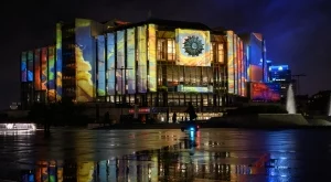 10 дни остават за кандидатстване в конкурса "Ярки хоризонти", който ще озари със статичен 3D мапинг фасадата на НДК