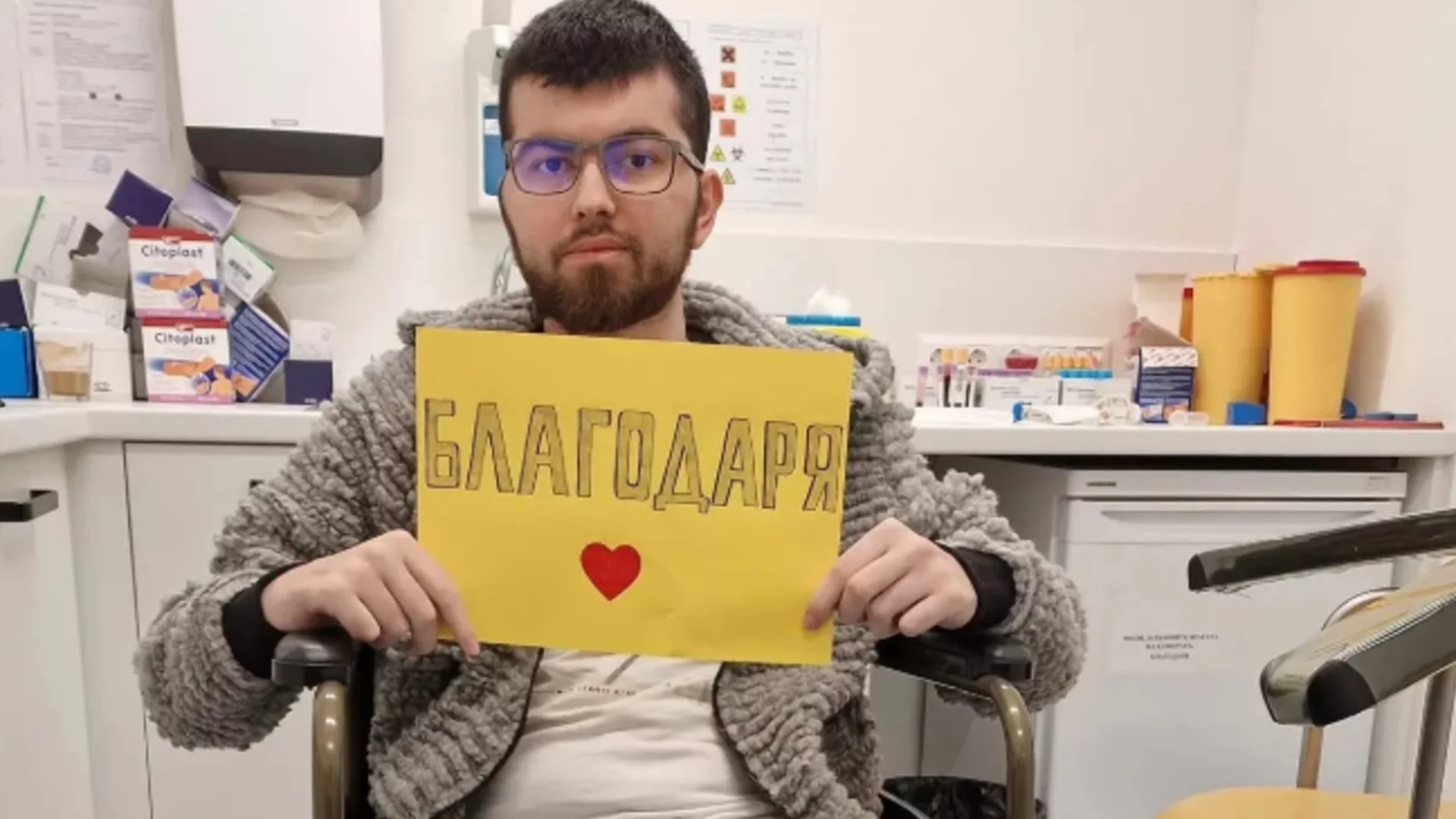 Иво Христов - българският Стивън Кинг, се нуждае от средства за животоспасяващо лекарство