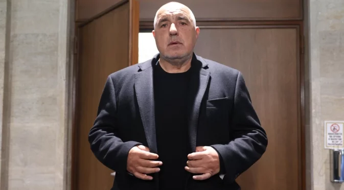 Ту-тууу: Ако Бойко водеше часовете по религия