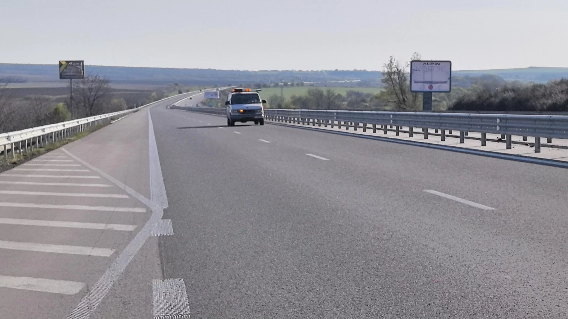 Затварят за близо два месеца части в посока морето на АМ "Тракия"