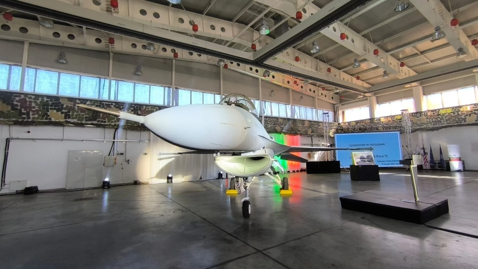 ЕК с позиция за казуса с българския F-16 и твърденията за саботаж