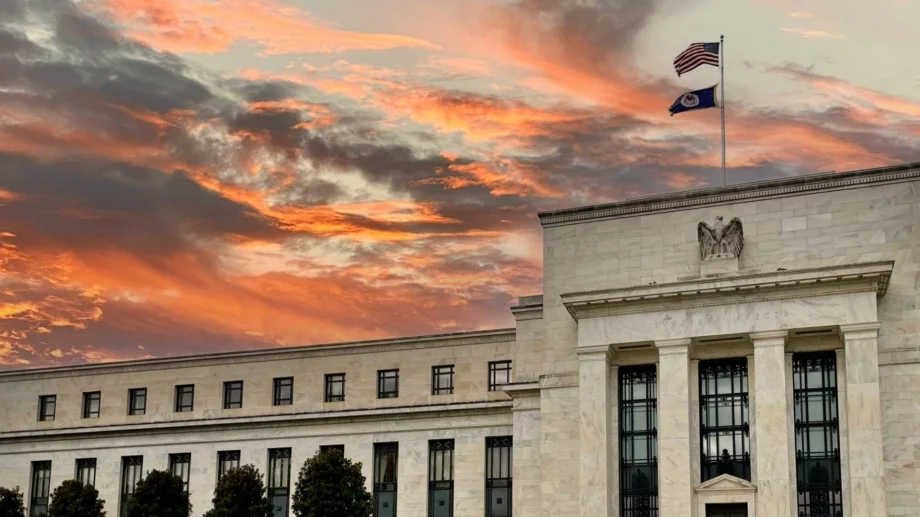 Фед взе решение за лихвите