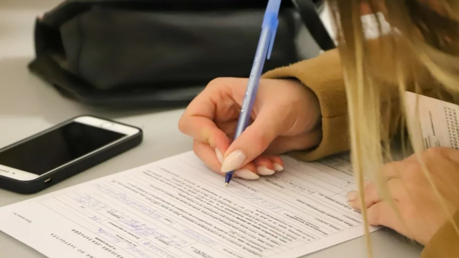 Безработицата в България намалява сериозно