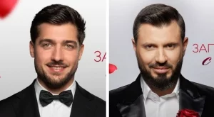 Емоционална развръзка и разочарования в "Ергенът" 4: Васил и Мартин направиха финалните си избори