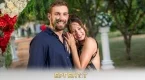 Как "Ергенът" най-сетне да сработи в следващия сезон