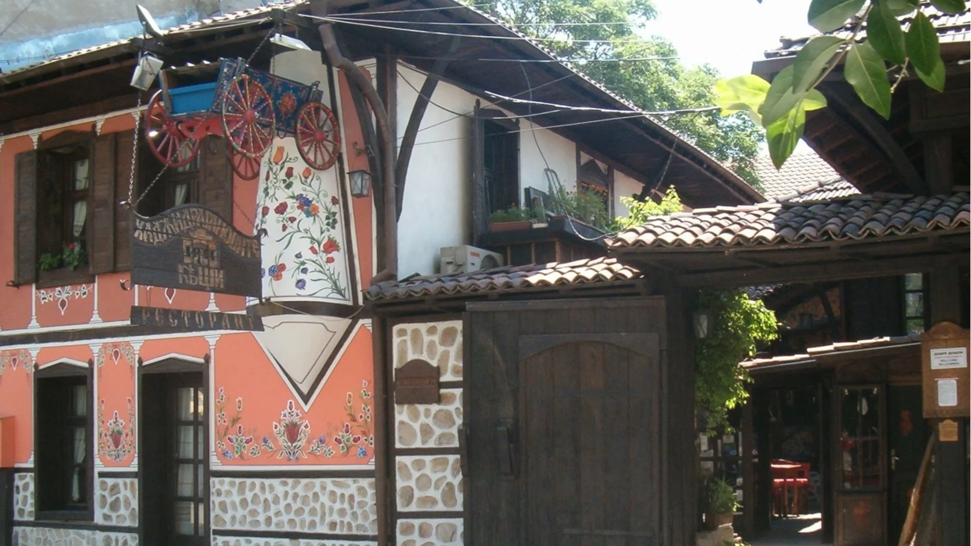 Хаджидрагановите изби и Хаджидрагановите къщи - кулинарни пътешествия във времето 