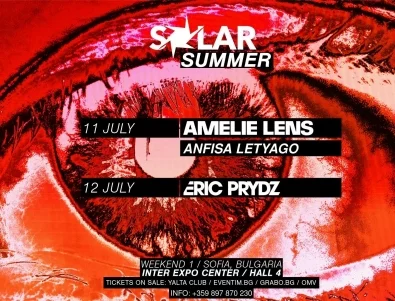 SOLAR SUMMER 2025 идва с Eric Prydz, Amelie Lens и Anfisa Letyago на 11 и 12 юли