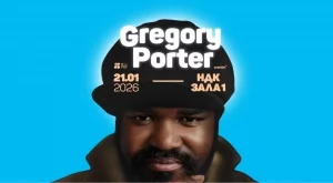 Грегъри Портър обяви концерт в София през 2026 г.