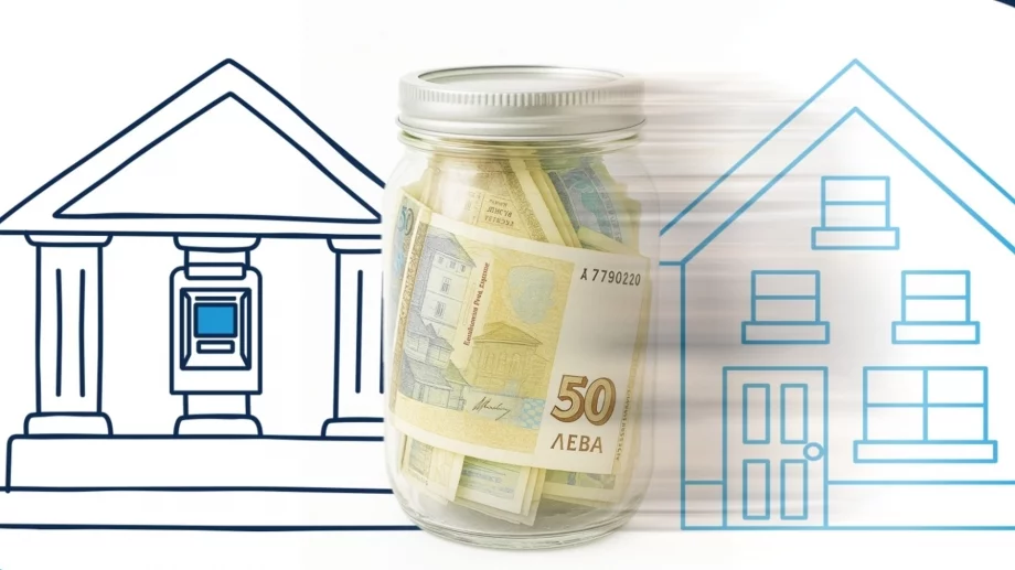 ОББ премахва таксите за свои клиенти при внасяне на банкноти в лева в клон и на банкомат