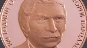 2025/06/09/296c10be77a1eb8843a7c50473e51327