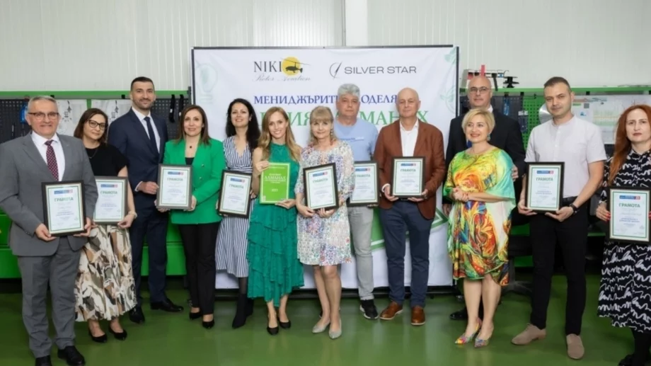 ОББ с  поредно признание за устойчивост от списание „твоят Бизнес“