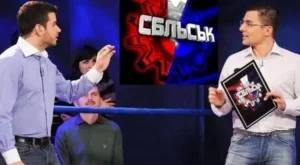 "Сблъсък" на Иван и Андрей се завръща (ВИДЕО)