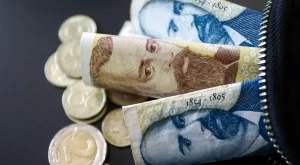 Парите за пенсии не стигат