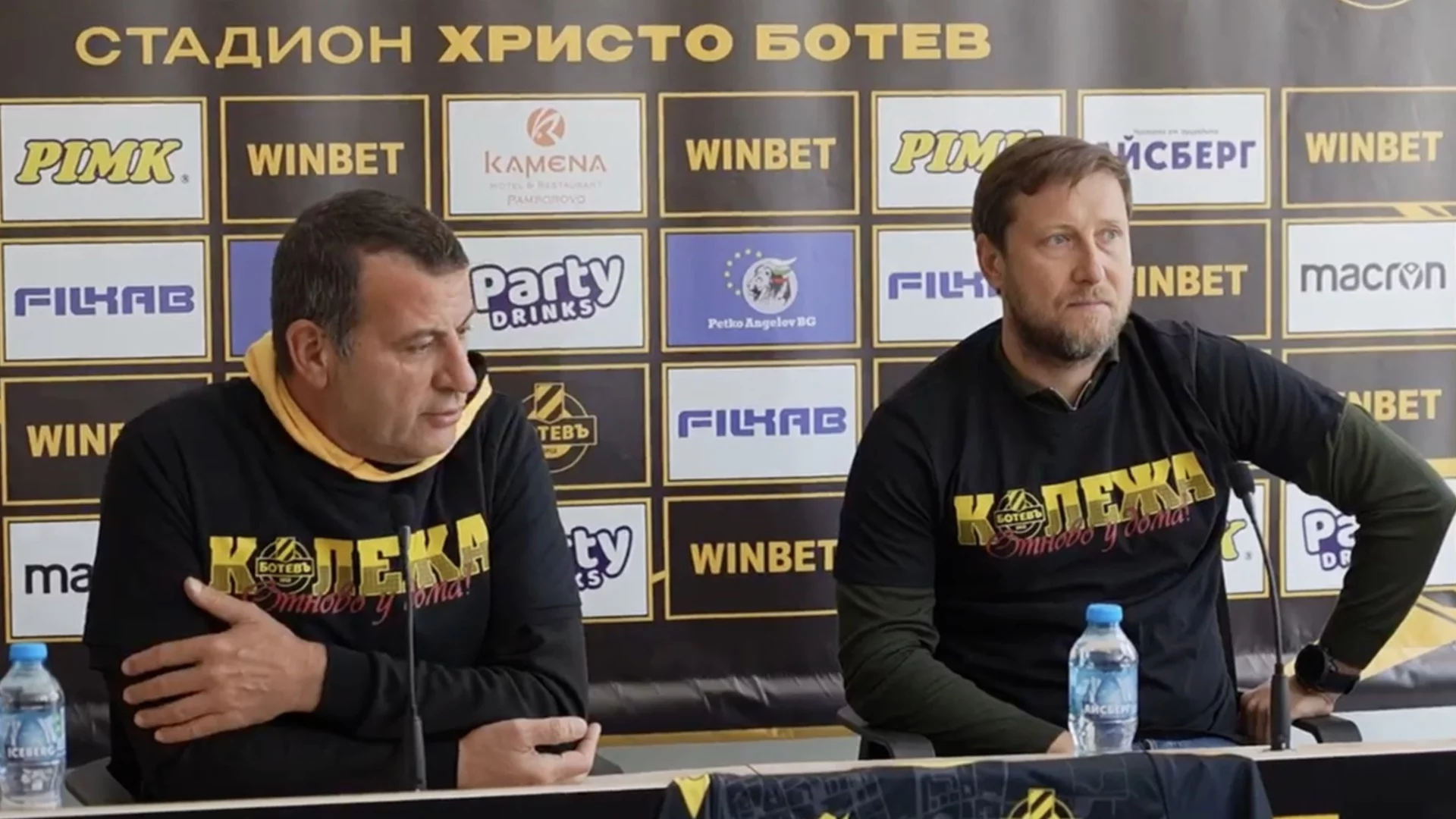 Новият собственик на Ботев Пловдив връща любимец на Сектор Б в България?