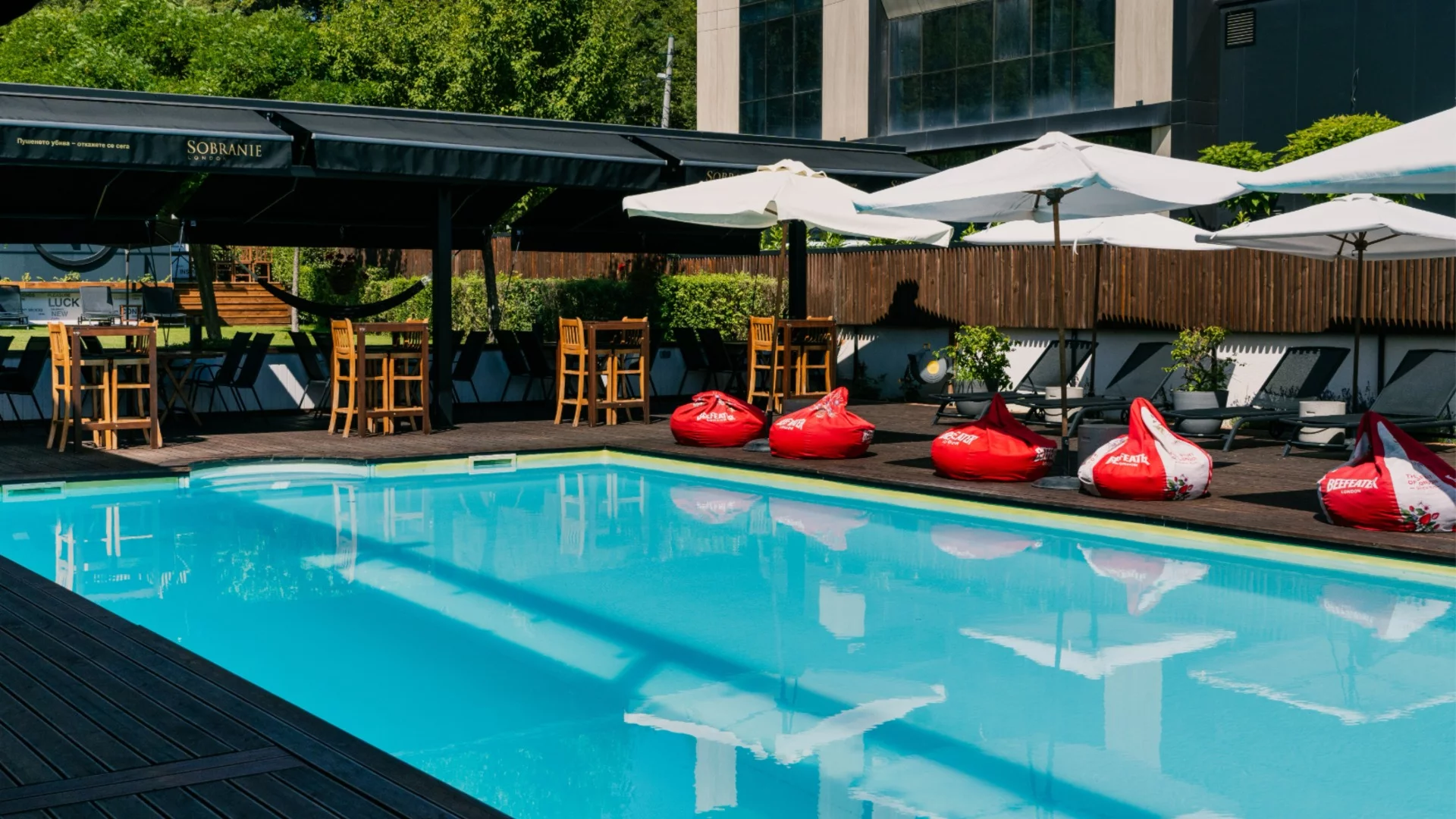 Градското лятно убежище Top Secret