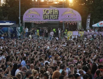 Sofia Live Festival 2025 влезе в историята и постави София на картата на големите европейски музикални събития