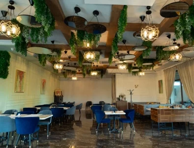 Магията на Изтока в Araks