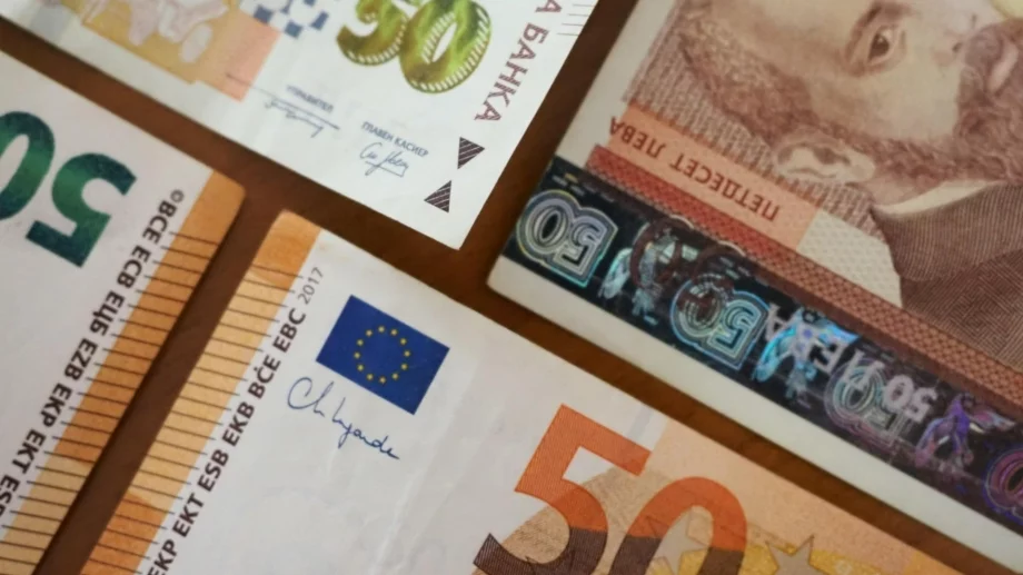 Как, къде и докога ще може да обменяме левове в евро?