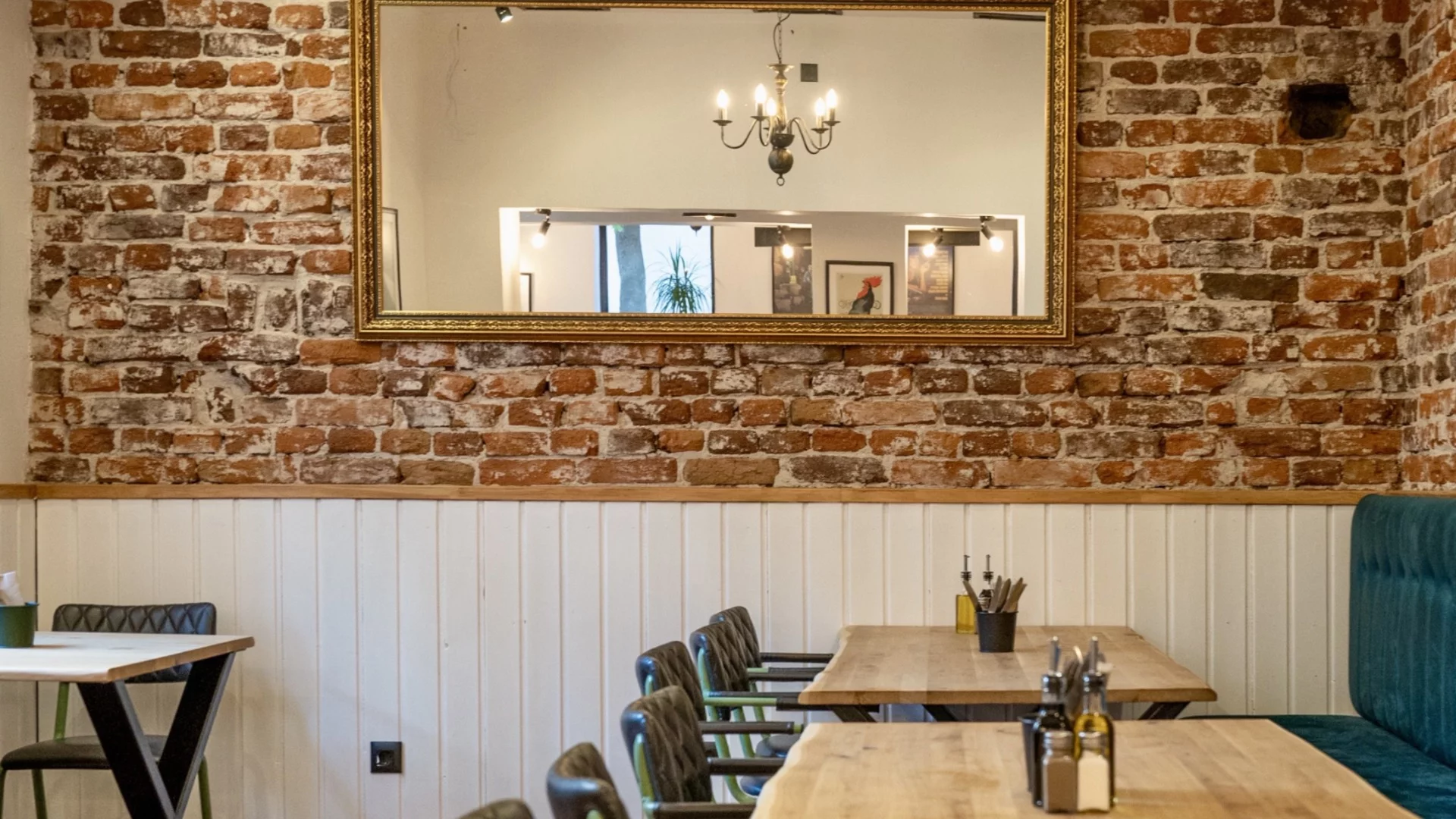 Барбекю философия в розовата къща: Коловоз 41