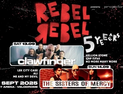 REBEL REBEL 5 идва с Clawfinger и The Sisters of Mercy на 13 и 14 септември в София