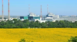 Голяма американска банка ще финансира новите блокове в АЕЦ "Козлодуй"