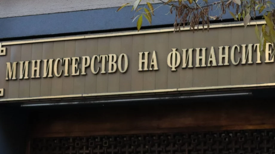 България пое нов милиарден външен дълг