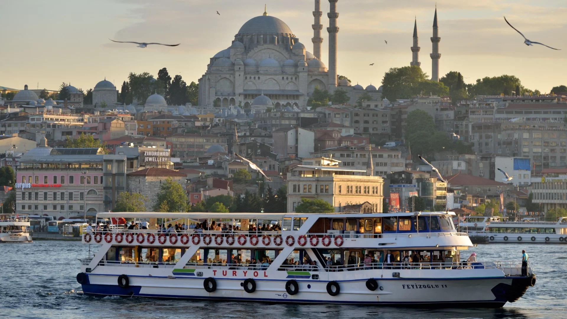 Защо Константинопол е преименуван на Истанбул чак през 1930 година?