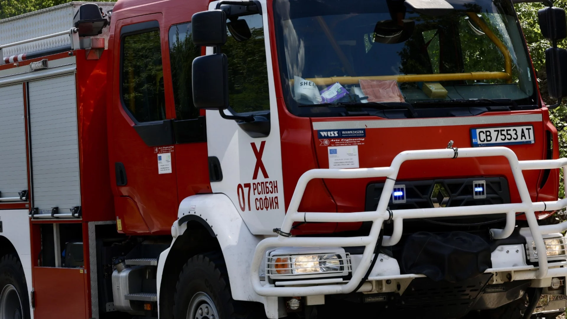 Голям пожар избухна в община Струмяни