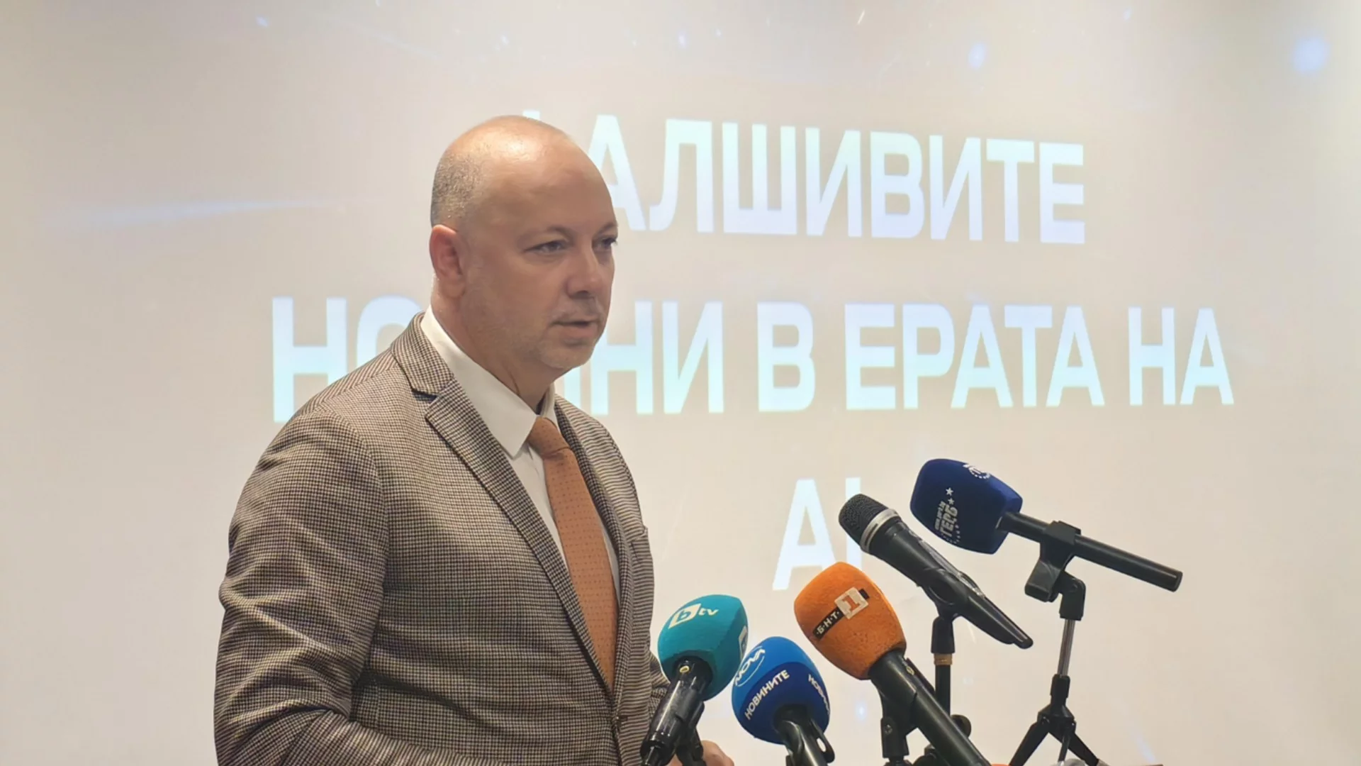 Желязков: Ако наблюдавате, бихте забелязали силната хибридна атака по отношение на приемането на България в еврозоната