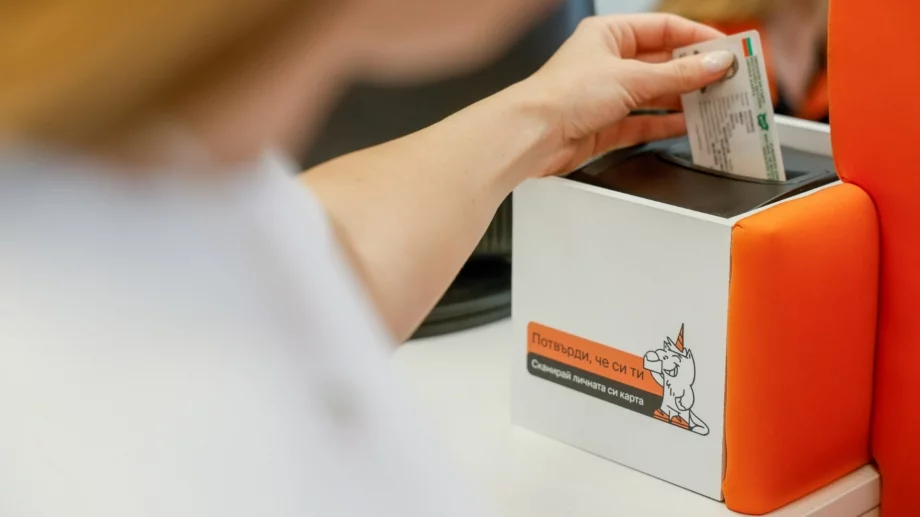 tbi bank въвежда иновативни скенери за документи