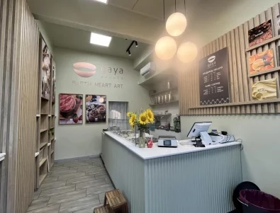 Gaya Gelato: Лято, събрано във фунийка