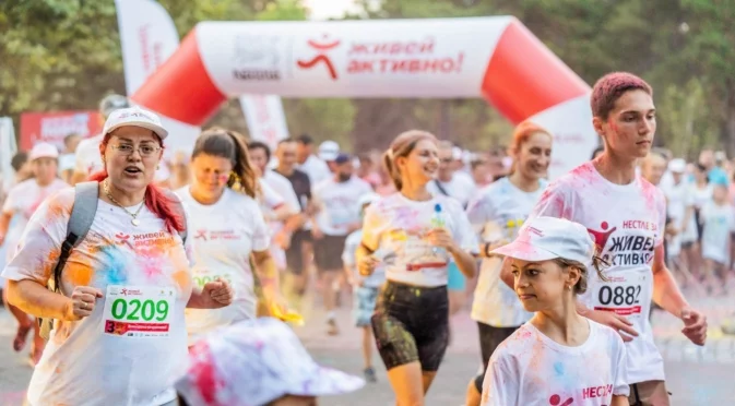 „Нестле за Живей Активно!“ празнува своя 20-ти юбилей с „Голямото цветно тичане“ в София