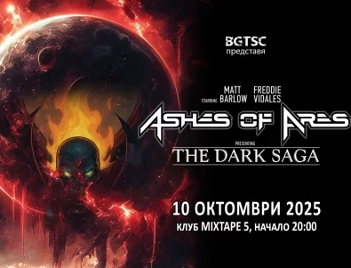 Ashes of Ares с концерт в София: Ще чуем великия албум "The Dark Saga" на Iced Earth