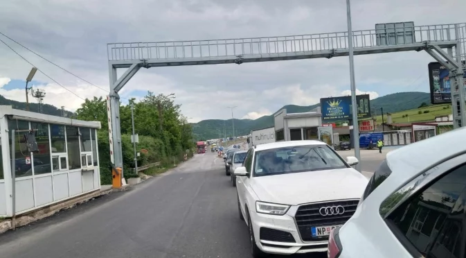 Обстановката по границите ни: Има ли тапи и задръствания
