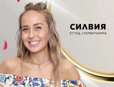 Силвия от "Ергенът" си хвана мъж, копие на италиански актьор (СНИМКИ)