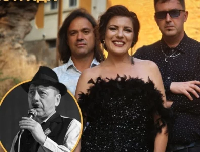 Акустична вечер в чест на Тодор Колев