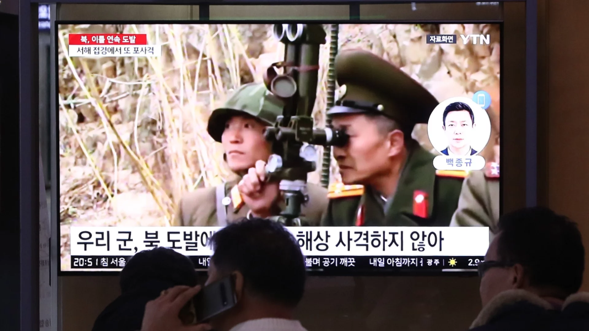 Опасност от ядрена ескалация: КНДР с ракетна база до границата с Китай (СНИМКА)